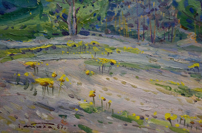 Oil painting Glade Tyukha Ivan Andreevich