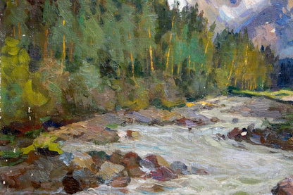 An unidentified artist painted forest decorations in the mountains