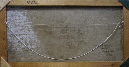 Oil painting Odessa landscape Matyushin N.