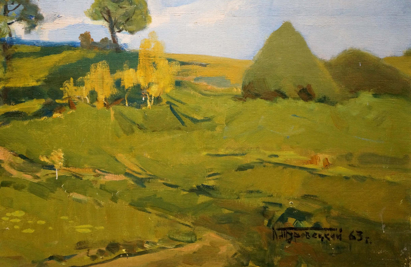 Oil painting by Leonid Markovich Turovetsky illustrating a blustery day