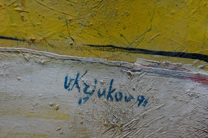 Abstract oil painting Church landscape Kryukov Vasily Ivanovich