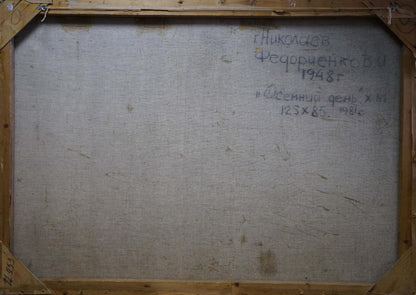 Still Life with Watermelons depicted in oil by Vladimir Leonidovich Knishevsky