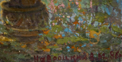 Oil painting City of Kiev. Saint Vladimir Navrotsky Vasily Nikolaevich