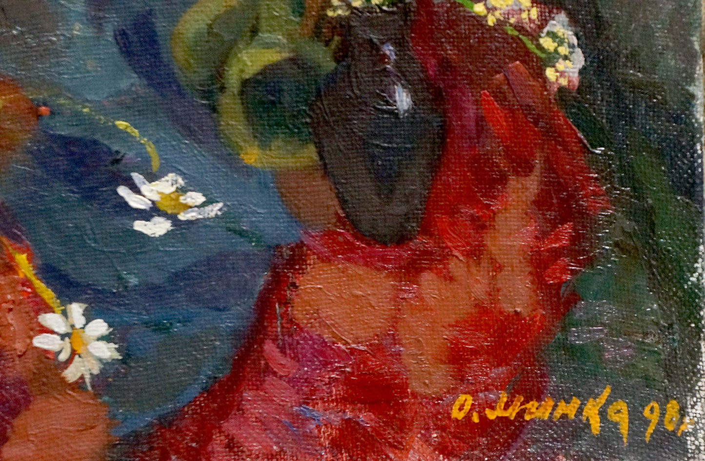 Oil painting Daisies Mynka Alexander Fedorovich