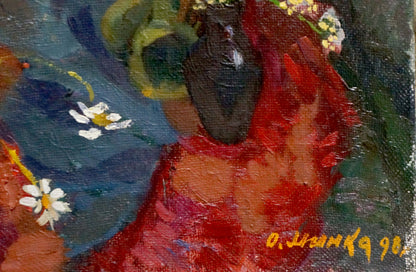 Oil painting Daisies Mynka Alexander Fedorovich