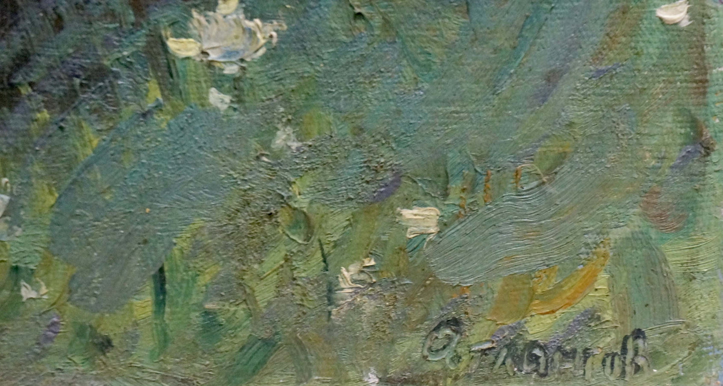 Oil painting Enclosed pier Atlantov Vladimir Nikolaevich