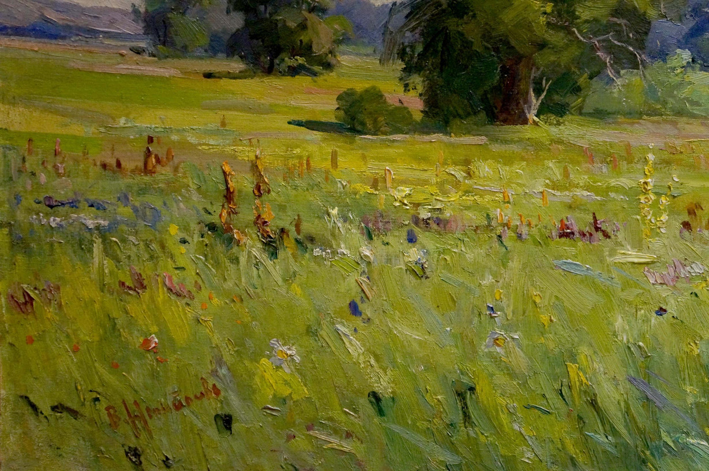 Oil painting Outdoors Nepeipivo Vasily Ignatievich