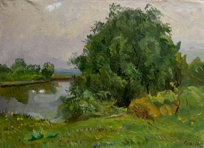 Oil painting Natural silence Kogan-Shats Matvey Borisovich