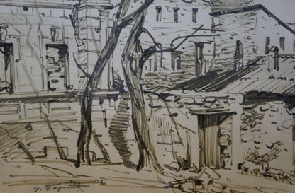 City street Bortnikov Nikolay Fedorovich
