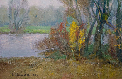 Oil painting Near the river Minka Alexander Fedorovich