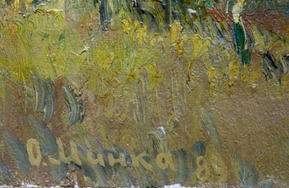 Oil painting Autumn trees Minka Alexander Fedorovich