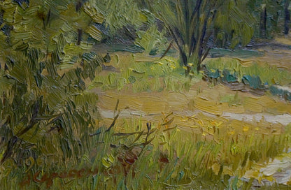 Oil painting Road to the forest Z. Seredenko