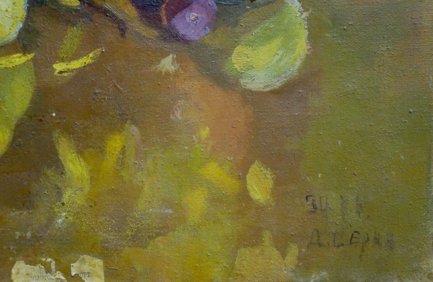 Oil painting Flowers D. Serov