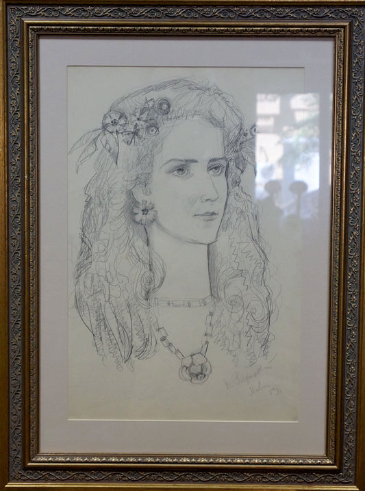 Pencil painting Portrait of a girl Zaretsky Victor Ivanovich