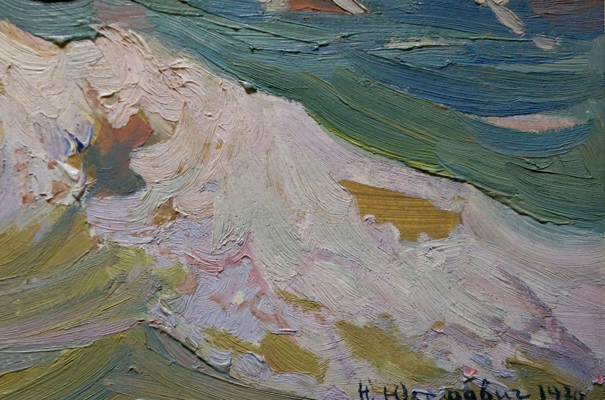 Oil artwork "On the Sea" by Natalia Vladimirovna Yuzefovich