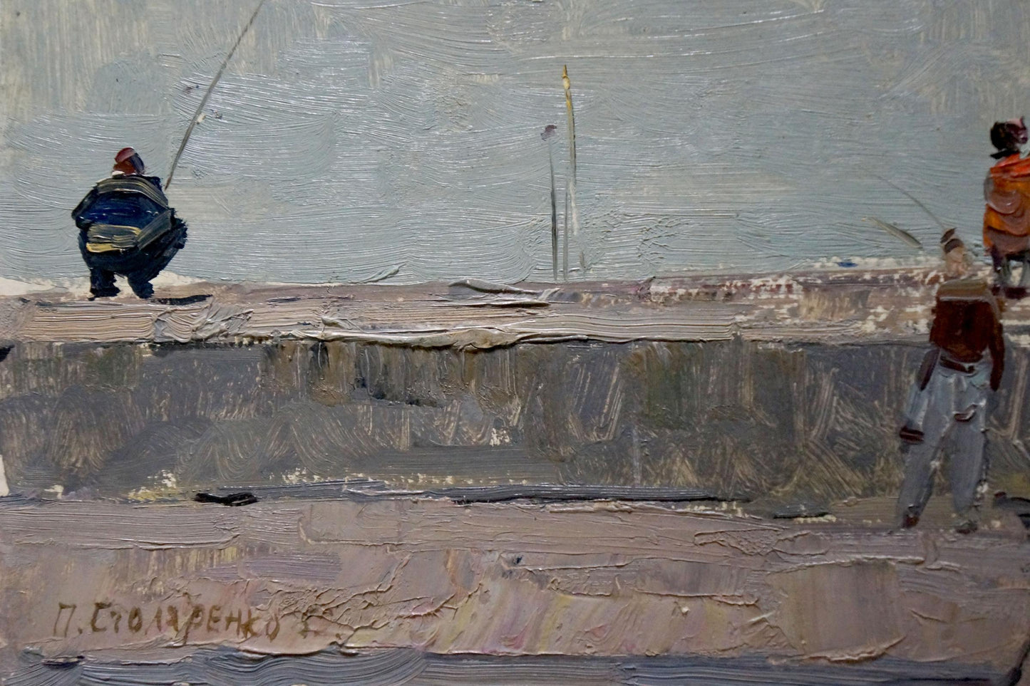 Oil painting On the embankment Pyotr Kuzmich Stolyarenko