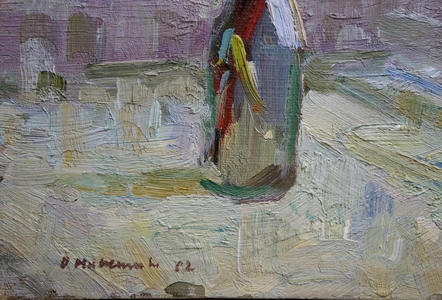 Oil painting Still life with branches in a bottle Unknown artist