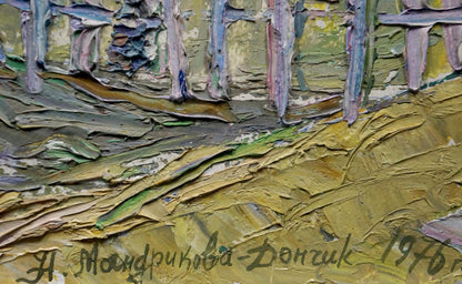 Oil painting In the spring Mandrikova Donchik Nadezhda Alekseevna