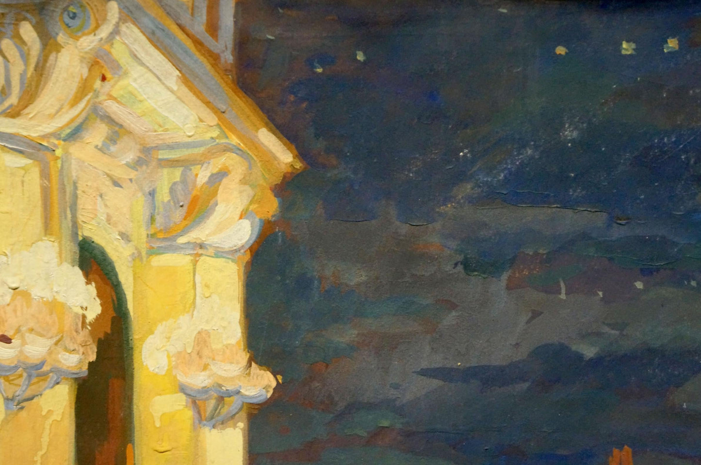 Oil painting Night landscape Deineka Alexander Alexandrovich