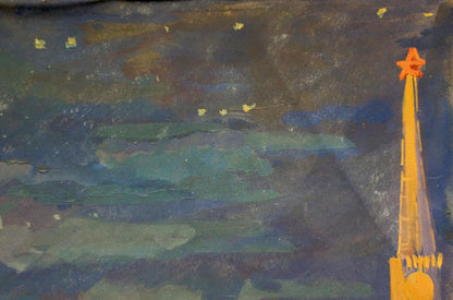 Oil painting Night landscape Deineka Alexander Alexandrovich