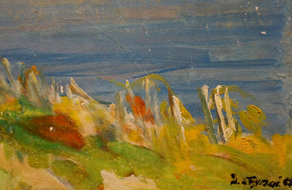 Oil painting Sunny day Bezugly Daniil Ivanovich