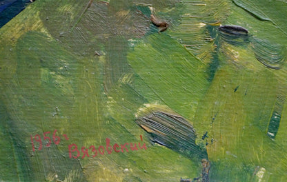 Oil painting Rural landscape Vyazovsky Lev Vsevolodovich