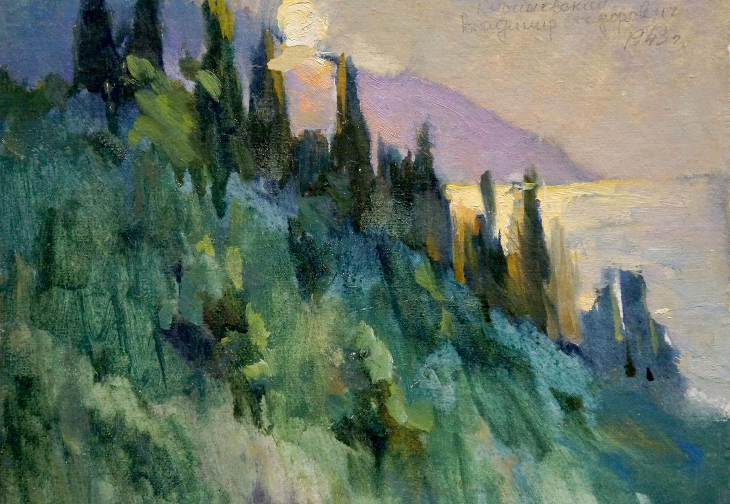 Oil painting Sunset Knishevsky Vladimir Leonidovich