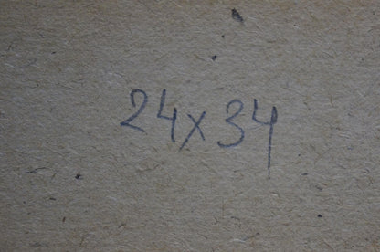 Oil painting Sunset Knishevsky Vladimir Leonidovich