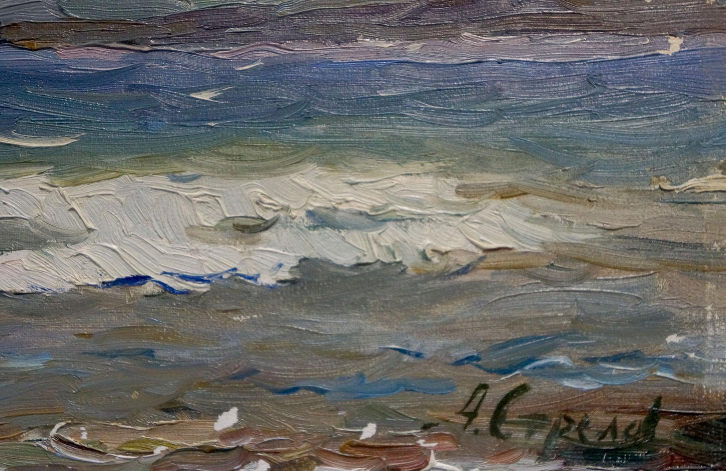 Oil painting Seascape before the storm Arkady Strelov