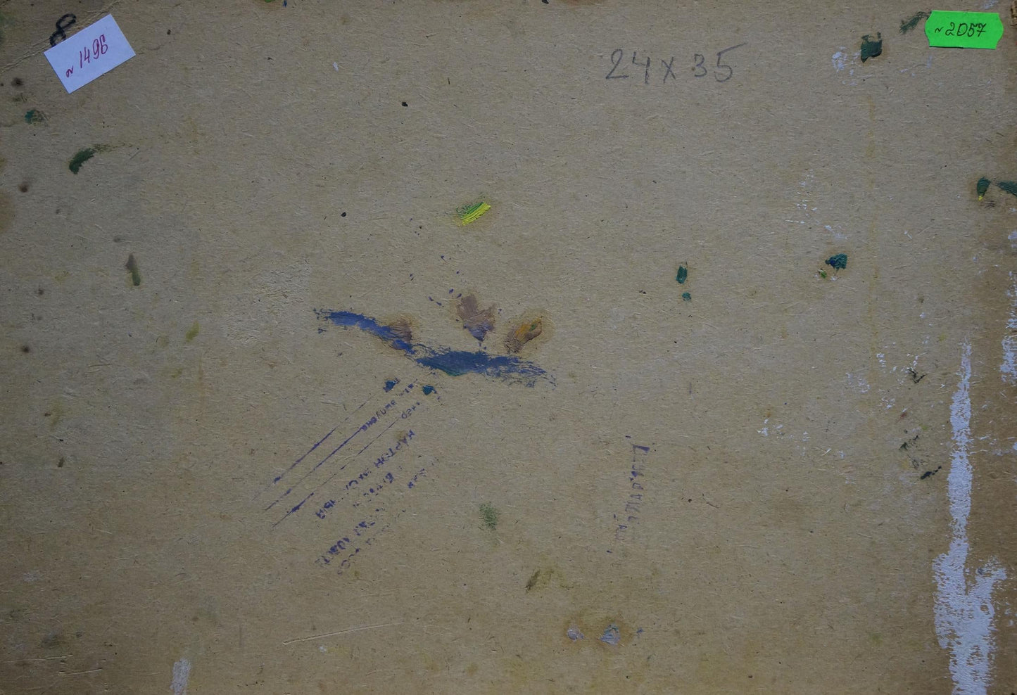 Oil painting Outdoors Buryachok Nikolay Ivanovich