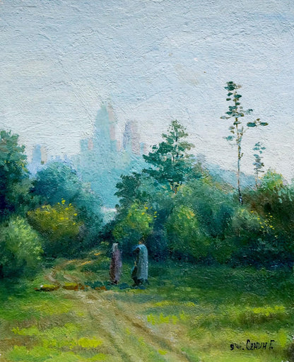 Oil painting Road to the forest Senin G.