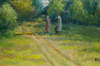 Oil painting Road to the forest Senin G.