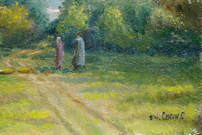 Oil painting Road to the forest Senin G.
