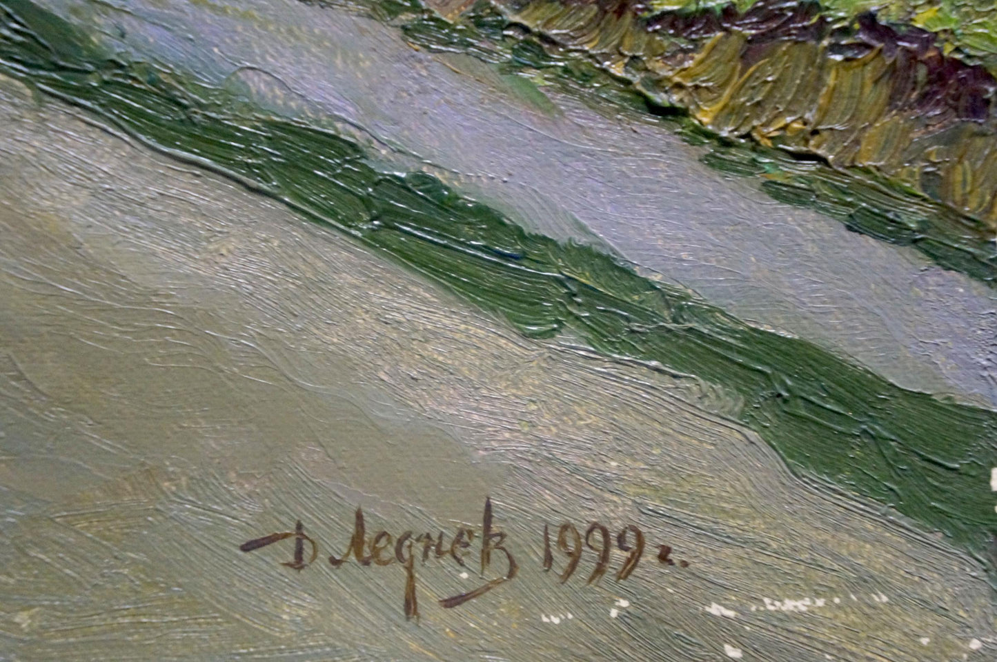 Oil painting Natural beauty Lednev Dmytro Yakovych