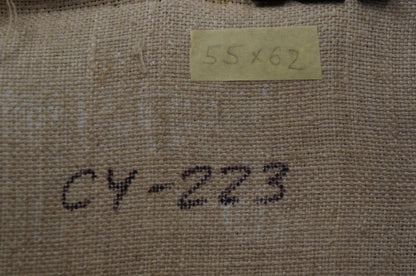 Oil painting Thicket summer park Nikolay Chernikov