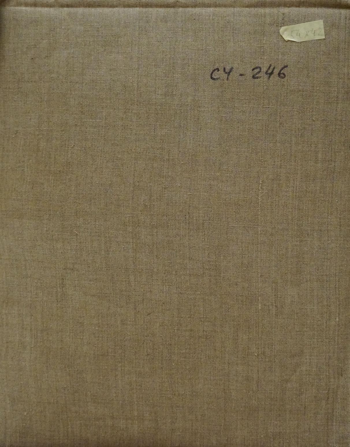 Oil painting Night park Chernikov Nikolay Vladimirovich