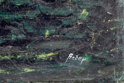 Oil painting Cliffs in the sea Veber
