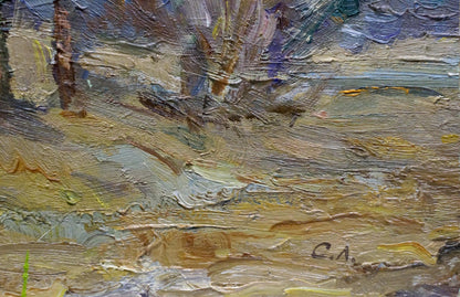 Oil painting In the forest on the outskirts