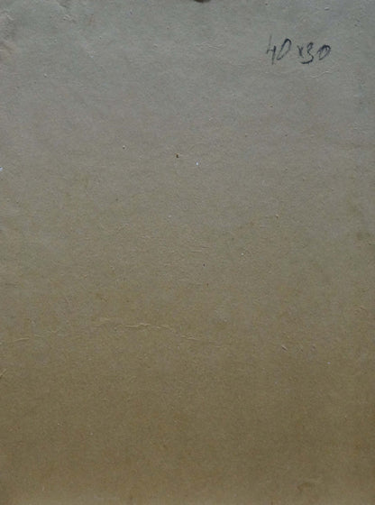 Oil painting In the forest on the outskirts