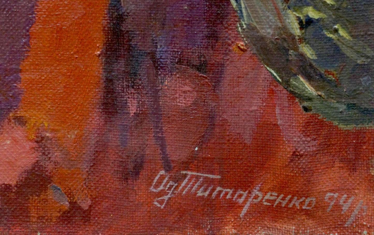 Oil painting Zaliznyak is on a dirt road Tytarenko Odarka Anatoliivna