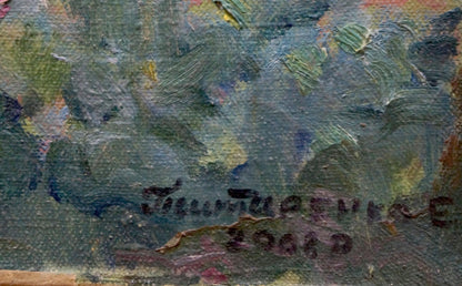 Oil painting Tree blossoms Titarenko Elvira Ivanovna