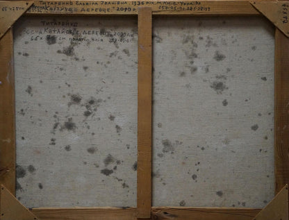 Oil painting Tree blossoms Titarenko Elvira Ivanovna