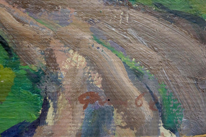 Oil painting Evening in Poltava region Fomin Anatoly Nikiforovich