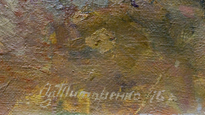 Oil painting Autumn Tytarenko Odarka Anatoliivna