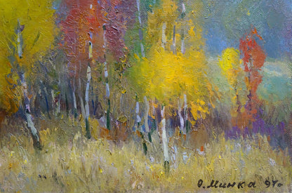 Oil painting Autumn quiet landscape Alexander Mynka