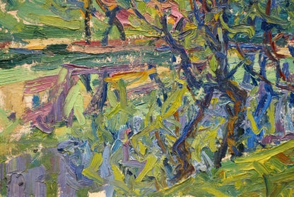 Swamp: an oil painting by Sergey Alexandrovich Dupliy