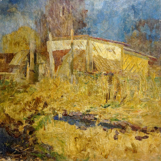 Oil painting The yard