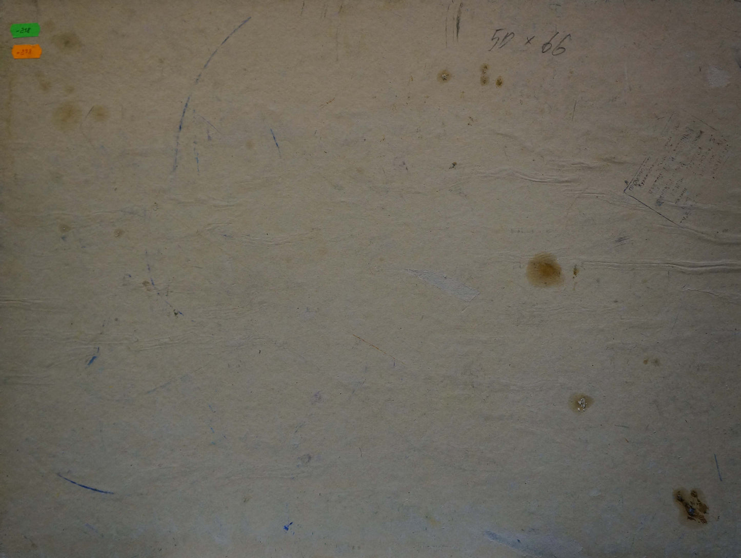 Sergey Alexandrovich Dupliy's interpretation of a "Swamp" in oil