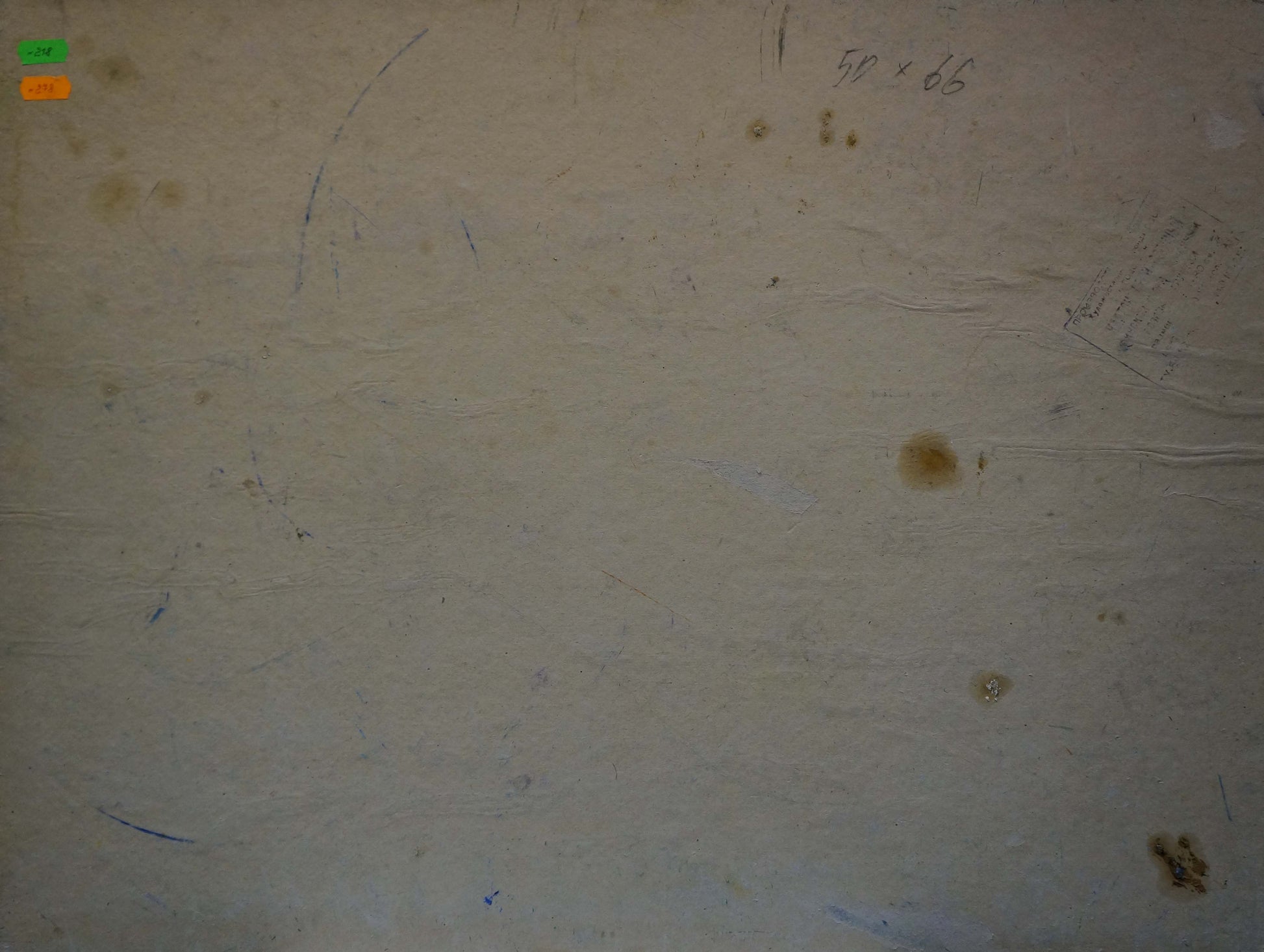 Sergey Alexandrovich Dupliy's interpretation of a "Swamp" in oil