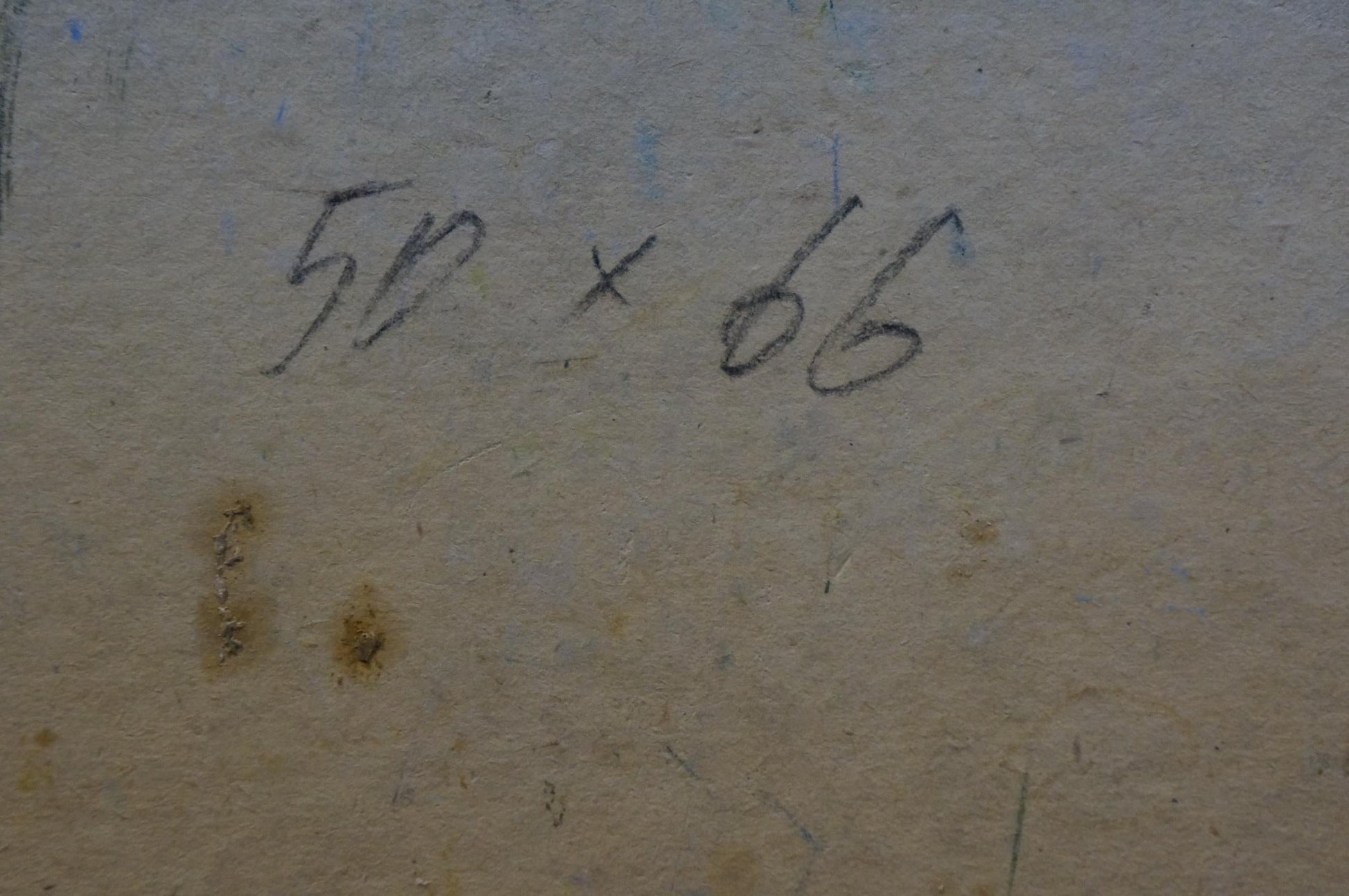 Oil painting titled "Swamp" by Sergey Alexandrovich Dupliy